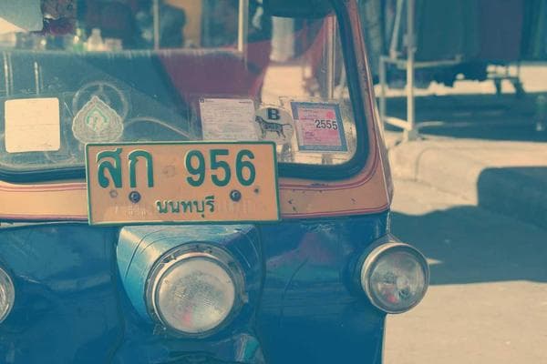 網頁製作 (Web Design)